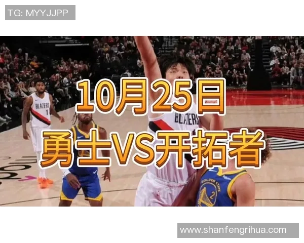 勇士与开拓者精彩对决回顾3月24日比赛录像全程分析与亮点总结
