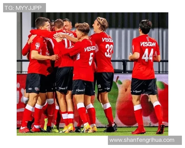 阿尔梅勒城与罗达FC激战正酣谁能在这场较量中笑到最后